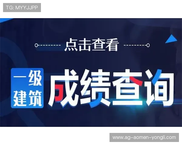304永利官网官方网站为玩家提供便捷的注册和登录入口快速开启您的娱乐之旅 304永利官网官方网站为玩家提供便捷的注册和登录入口快速开启您的娱乐之旅