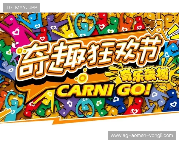 加入永利真人娱乐享受高额奖金和丰富的真人游戏奖励活动 加入永利真人娱乐享受高额奖金和丰富的真人游戏奖励活动