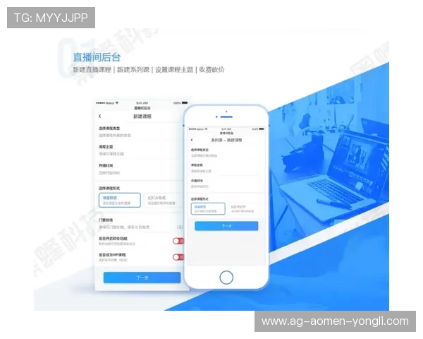 永利app官网常见问题解答,解决用户在使用永利app官网过程中遇到的各种疑问与困难 永利app官网常见问题解答,解决用户在使用永利app官网过程中遇到的各种疑问与困难