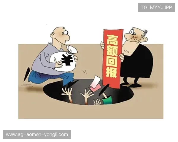 永利地址安全保障措施,保障用户信息安全与资金安全 永利地址安全保障措施,保障用户信息安全与资金安全