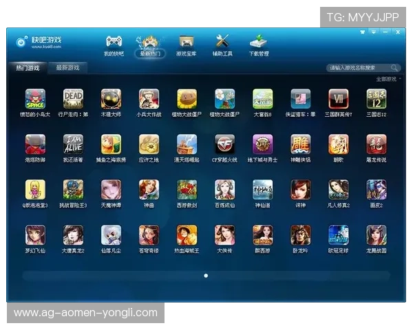永利娱乐软件安全稳定，提供多样化游戏体验，打造最佳线上娱乐环境