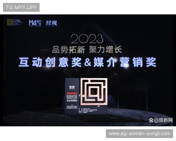 永利官方技巧实用指南，助你在激烈竞争中脱颖而出