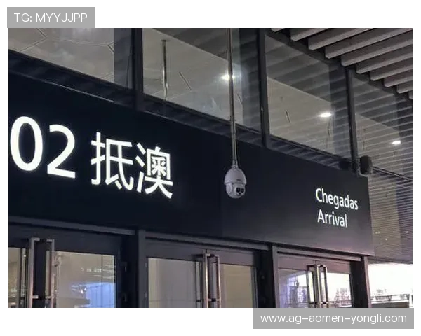 永利官网入口官方最新版本，详细步骤指导确保顺利登录体验