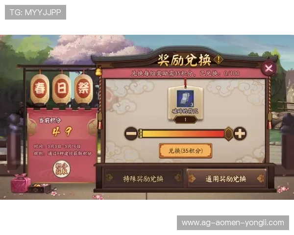 永利官网正网最新优惠政策,丰富彩金福利每日不断,助您轻松赢取大奖 永利官网正网最新优惠政策,丰富彩金福利每日不断,助您轻松赢取大奖