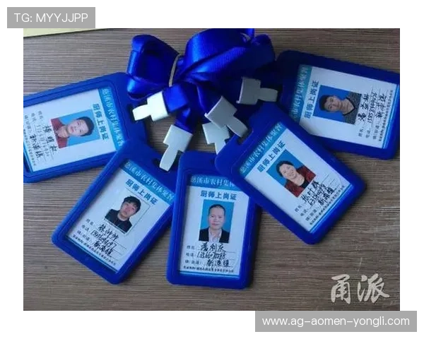 永利平台官网官方入口地址,确保每一次游戏都安全放心 永利平台官网官方入口地址,确保每一次游戏都安全放心