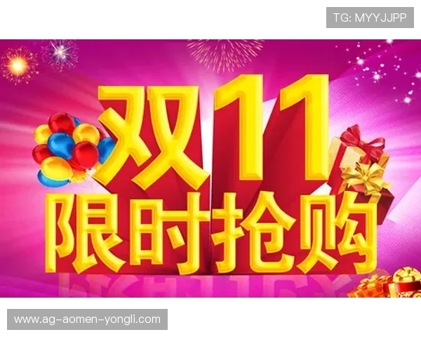 永利旗舰平台促销活动频繁，优惠福利不断提升用户的整体游戏价值