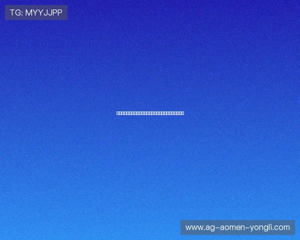 永利棋牌网址大全下载安装指南，快速注册开启精彩棋牌之旅