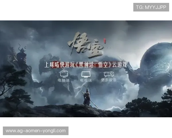 永利集团游戏网址最新更新地址，确保玩家顺利登录畅玩多种热门游戏内容