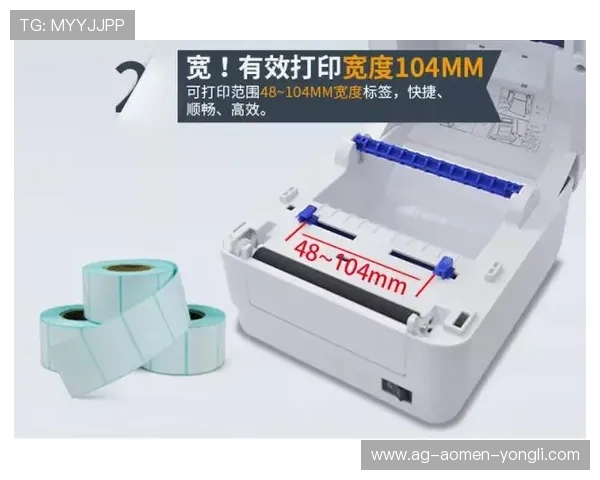 永利集团集团手机网址官方入口,确保每一次登录都安全可靠 永利集团集团手机网址官方入口,确保每一次登录都安全可靠