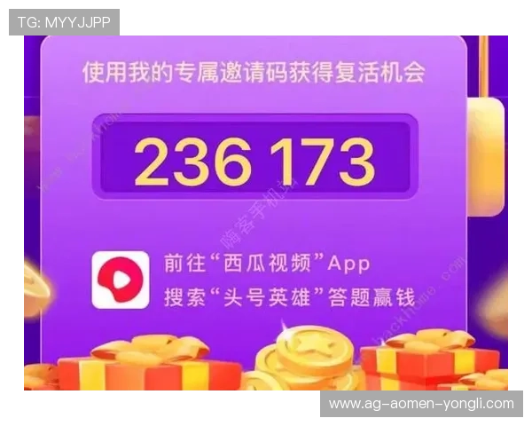 十六浦赌场常见问题解答与玩家实用技巧分享 十六浦赌场常见问题解答与玩家实用技巧分享