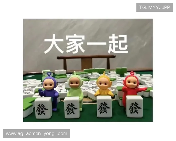 在财神娱乐棋牌中感受真实的游戏氛围，体验高品质的视觉效果和流畅的操作体验