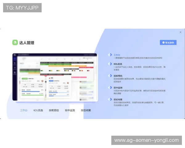 悦凯娱乐企业查常见问题解答，解决用户在企业信息查询中的疑难杂症
