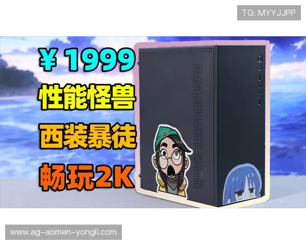 新博亚洲官网多平台支持,随时随地畅玩热门游戏享受极致娱乐体验 新博亚洲官网多平台支持,随时随地畅玩热门游戏享受极致娱乐体验