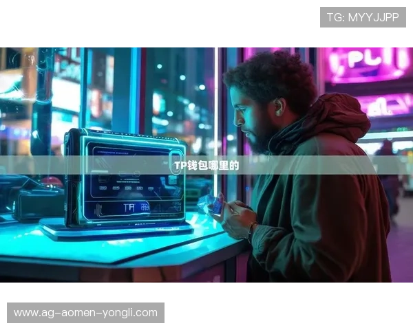 永利app下载官网最新版本下载安装流程详解及常见问题解决方案