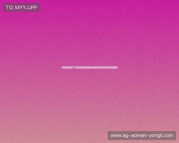 永利国际注册送38元新手福利,帮助新玩家快速上手,享受高品质的线上娱乐体验 永利国际注册送38元新手福利,帮助新玩家快速上手,享受高品质的线上娱乐体验