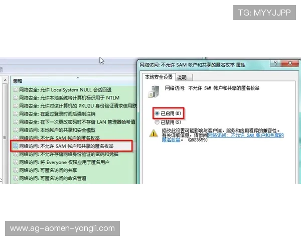 永利总站28登录入口最新更新,确保账号安全与游戏顺畅,享受极致娱乐体验 永利总站28登录入口最新更新,确保账号安全与游戏顺畅,享受极致娱乐体验