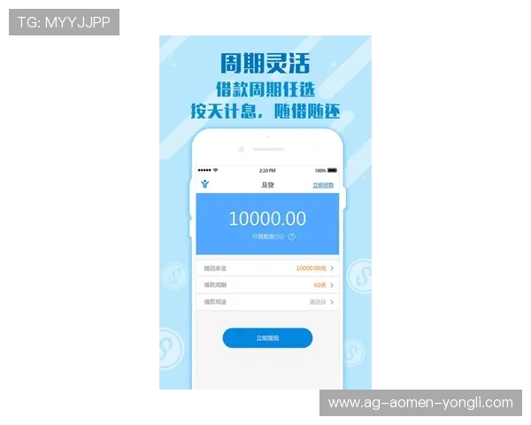 永利手机网址安全可靠,最新版本全面支持多平台畅玩体验 永利手机网址安全可靠,最新版本全面支持多平台畅玩体验