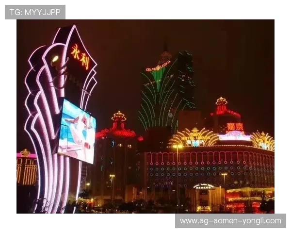 永利澳门集团如何通过创新提升客户体验与品牌影响力