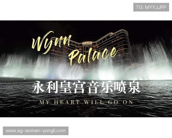 永利澳门官网手机版下载安装教程，解决用户在下载过程中遇到的常见问题