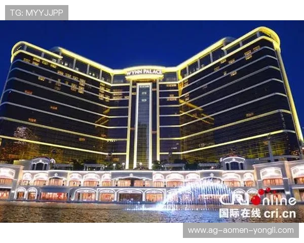 永利皇宫在线平台安全可靠,提供丰富的游戏选择和优质的客户服务体验