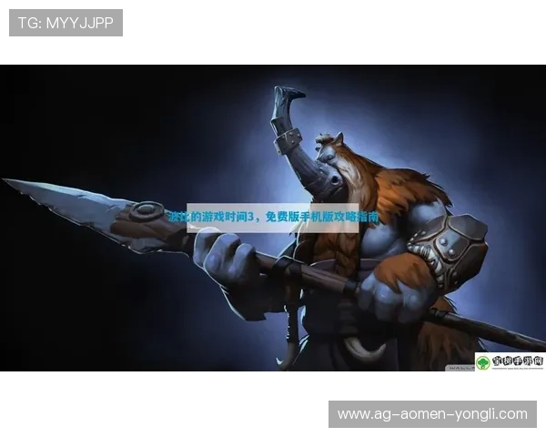 海岛娱乐场全方位攻略指南帮助玩家轻松掌握游戏技巧与赢取丰厚奖励的方法