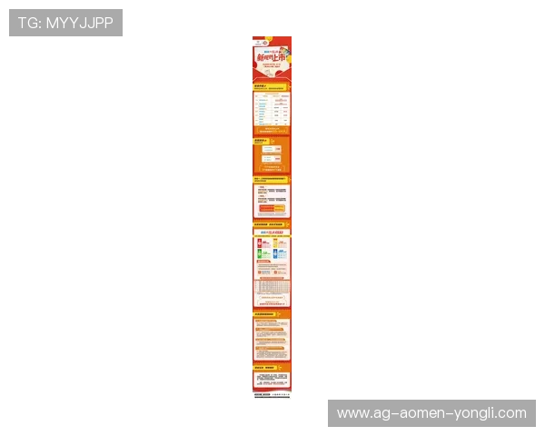 澳门乐透角子机最新攻略,全面解析游戏规则与赢取大奖的方法 澳门乐透角子机最新攻略,全面解析游戏规则与赢取大奖的方法