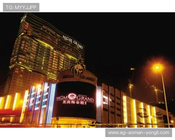 澳门美高梅官网最新优惠活动全面介绍让您尽享奢华体验