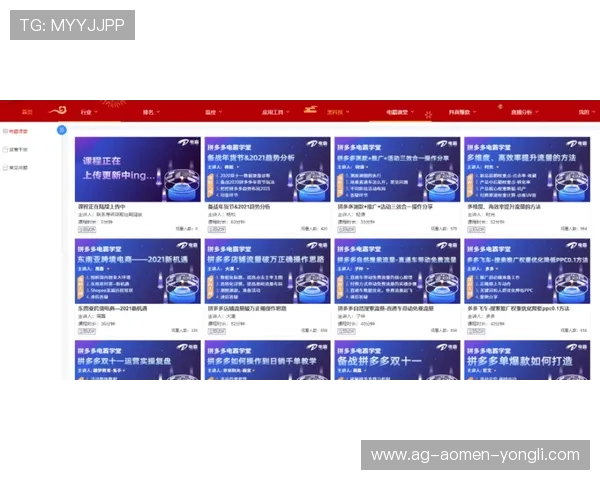 百老汇官网注册送游戏流程详解新手玩家快速上手攻略推荐 百老汇官网注册送游戏流程详解新手玩家快速上手攻略推荐