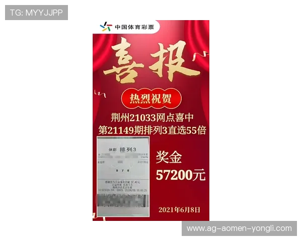 访问巴黎人报官网获取最新体育、娱乐、财经等多领域的实时新闻内容，满足您的多样信息需求