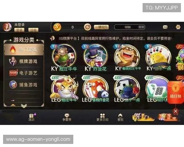 财神娱乐28游戏攻略大全，提升你的游戏技巧和赢奖概率的实用指南