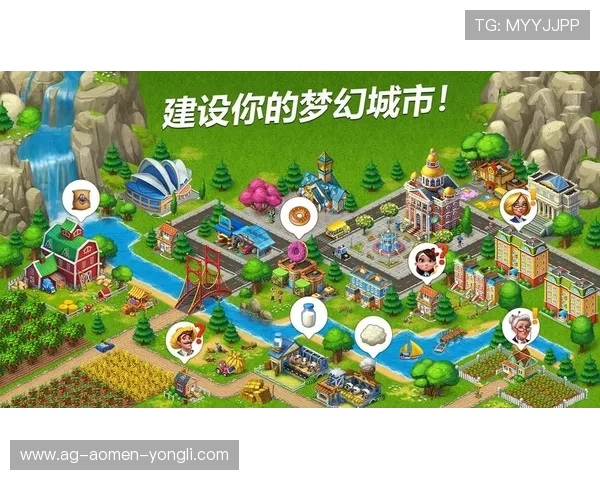 通过永利手游网址进入，开启你的精彩手游之旅无限可能