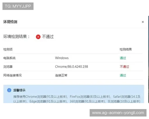 304永利官网网址最新入口提供详细指南帮助玩家顺利登录体验