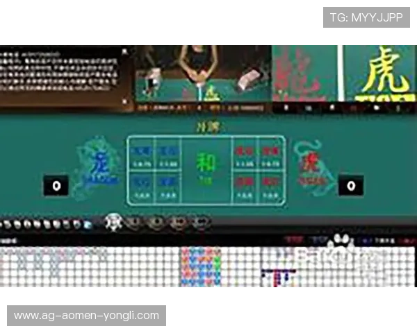 优质现金龙虎网址推荐，确保每一位玩家都能享受到公平公正的游戏环境