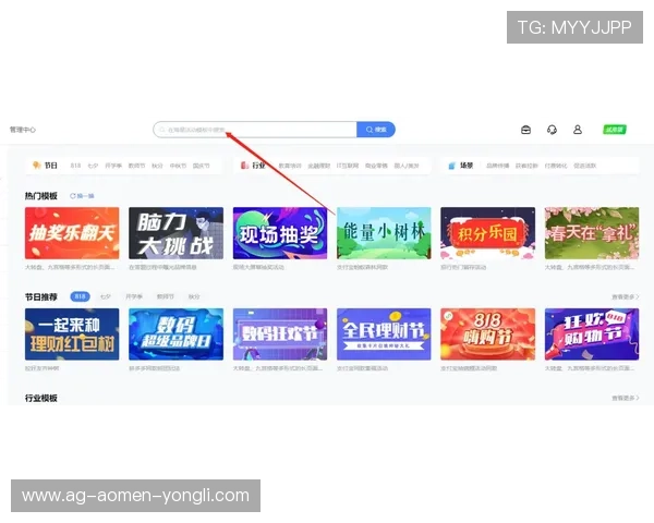 永乐高登录下载常见问题及解决方案帮助用户快速排查登录遇到的各种问题