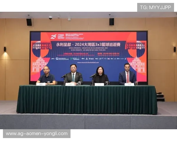 永利体育提供哪些丰富的体育赛事投注选择满足不同用户需求