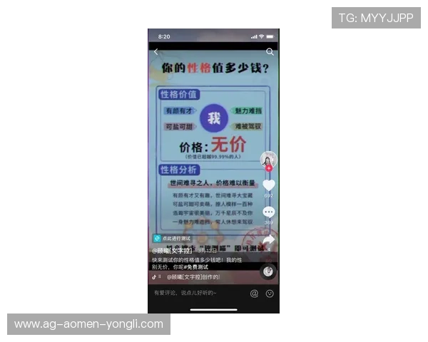 永利官网总站入口提供多平台多终端登录支持，随时随地畅玩永利丰富多彩的线上游戏