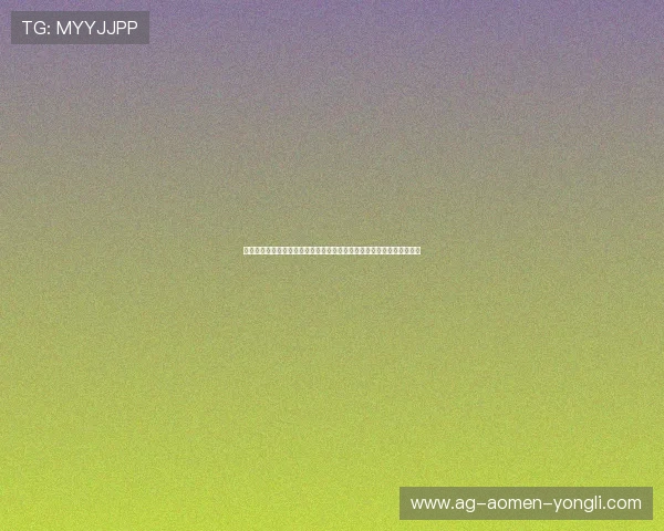 永利澳门平台网站的支付方式与提款流程,保障您的资金安全与快速到账 永利澳门平台网站的支付方式与提款流程,保障您的资金安全与快速到账